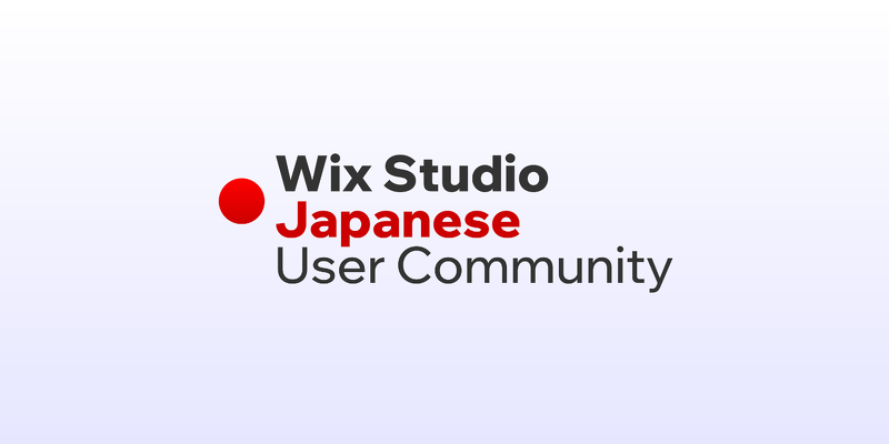 Wix Studio Japanese User Community