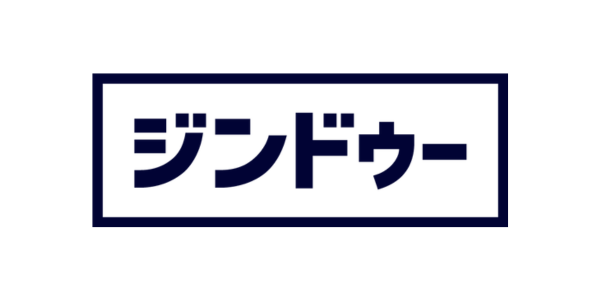 ジンドゥー