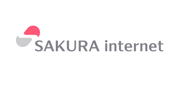 さくらインターネット株式会社